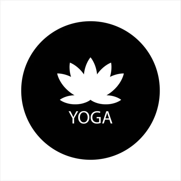 Σύμβολο της εικονογράφησης του σχεδίου του σχεδιασμού της Yoga Lotus. Lotus με κείμενο γιόγκα — Διανυσματικό Αρχείο