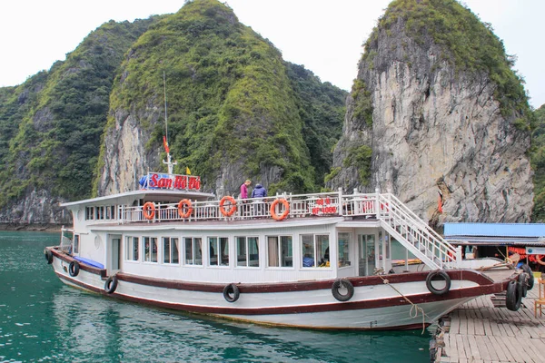 Long Bay Vietnam Gennaio 2016 Famoso Sito Patrimonio Unesco Long — Foto Stock