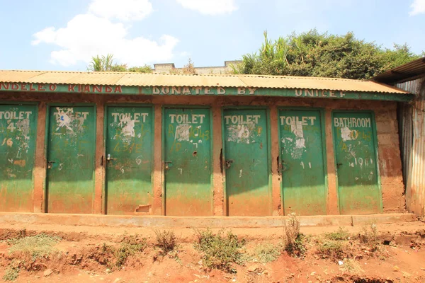 Кібера Найробі Кенія Лютого 2015 Туалети Трущобах Найробі Одна Найбідніших — стокове фото