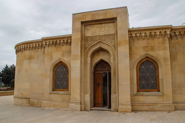 阿塞拜疆 2017年4月15日 首都老清真寺 — 图库照片
