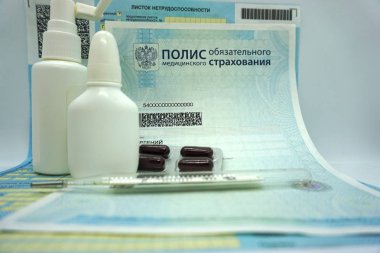 Sağlık sigorta poliçesi Rusya, sakatlık sertifika, tıp