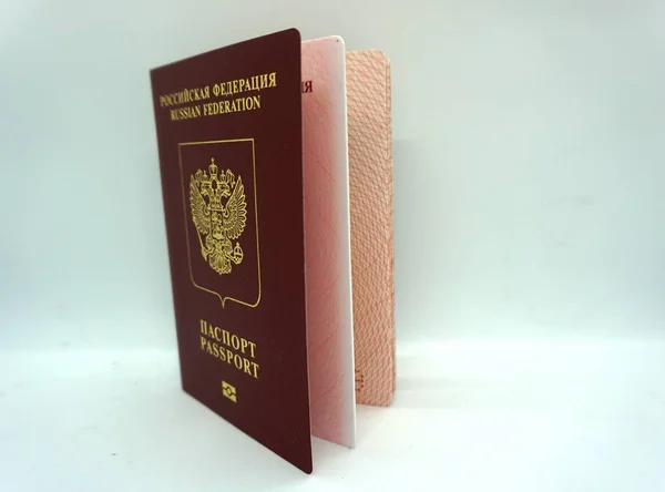 Passeport Citoyen Fédération Russie — Photo