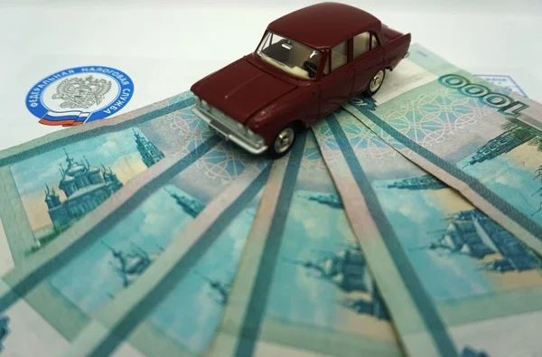 Авто Российские Деньги Налоговая Служба — стоковое фото