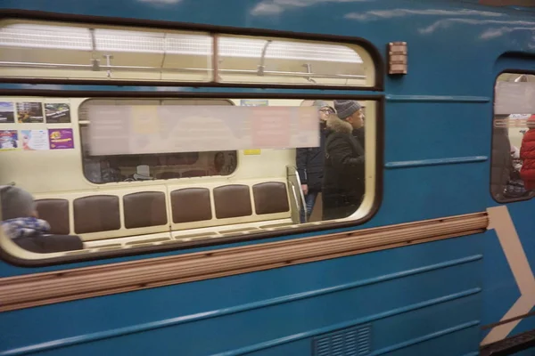 Mașina Trenului Metrou Oameni — Fotografie, imagine de stoc