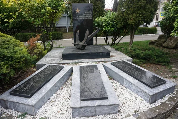 Pomnik Zwiad Który Zmarł Anapa Bay 1943 — Zdjęcie stockowe