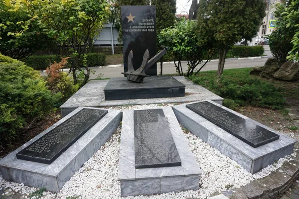 Monument Landing Party Who Died Anapa Bay 1943 — Stock Photo, Image