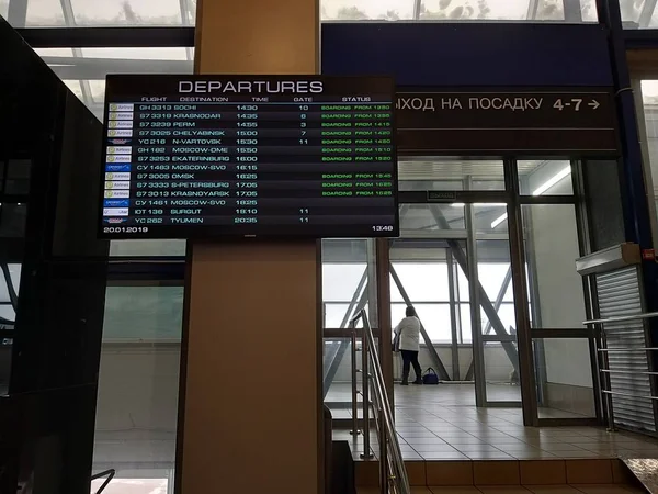 Tablero Salida Aeropuerto — Foto de Stock