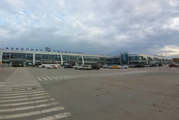 Luchthaven Tolmachevo Novosibirsk Stad — Stockfoto