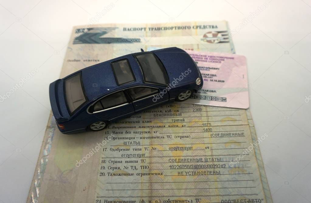 technical passport Russia, rights, car model