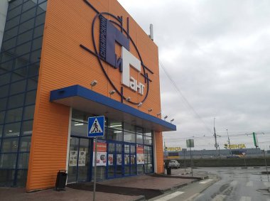 Dev hipermarkete giriş