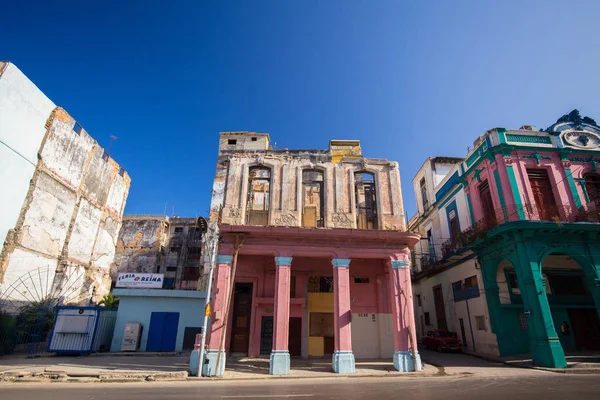 Старые Цветные Здания Улица Исторического Центра Гаваны Куба — стоковое фото