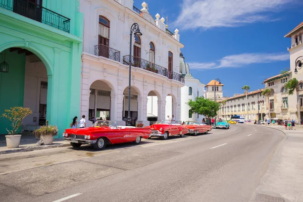 Vecchi Edifici Colorati Strada Del Centro Storico Avana Cuba — Foto Stock