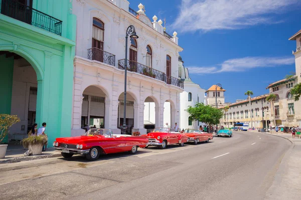 Vecchi Edifici Colorati Strada Del Centro Storico Avana Cuba — Foto Stock