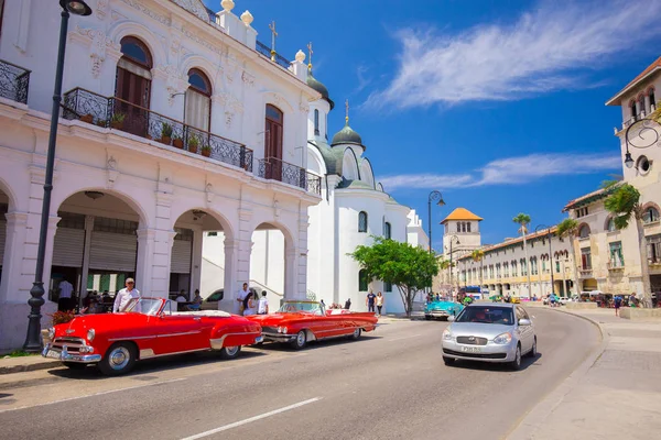 Eski Renkli Binalar Havana Küba Tarihi Merkezinin Sokak — Stok fotoğraf