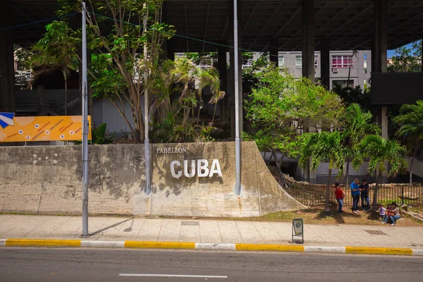Republik Kuba Land Der Karibik Freiheitsinsel — Stockfoto