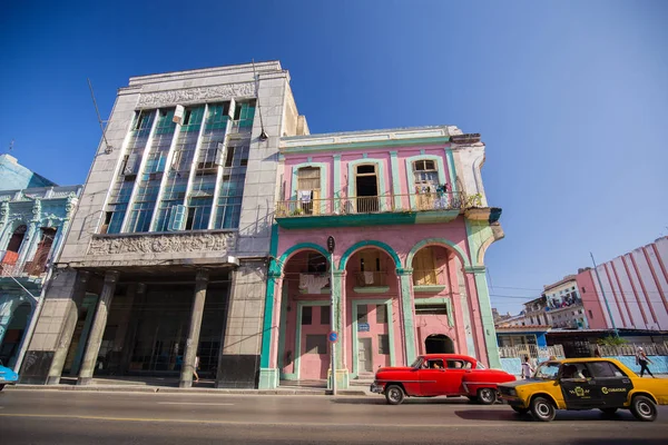 Antigos Edifícios Coloridos Rua Centro Histórico Havana Cuba — Fotografia de Stock