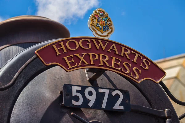 Orlando Florida Eua Março 2017 Hogwarts Expressam Ilhas Aventura — Fotografia de Stock