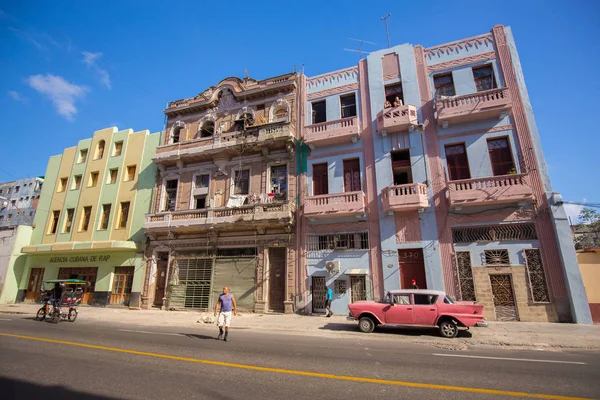 Eski Renkli Binalar Havana Küba Tarihi Merkezinin Sokak — Stok fotoğraf