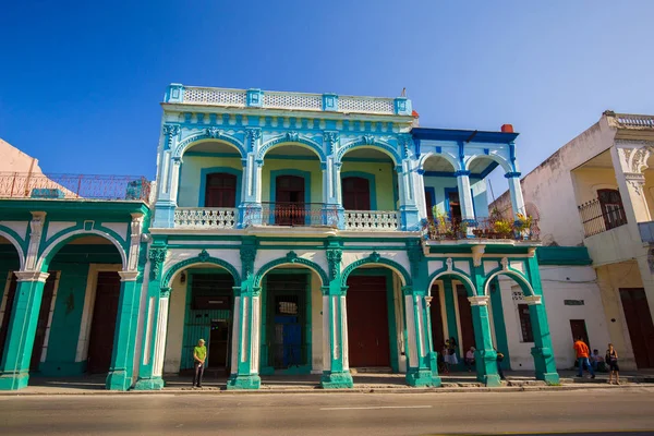 Eski Renkli Binalar Havana Küba Tarihi Merkezinin Sokak — Stok fotoğraf