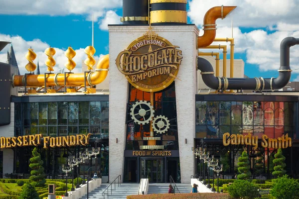 Toothsome Chocolate Emporium Savory Feast Kitchen Universal City Walk Orlando — Stock Photo, Image