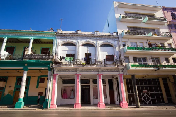 Antigos Edifícios Coloridos Rua Centro Histórico Havana Cuba — Fotografia de Stock