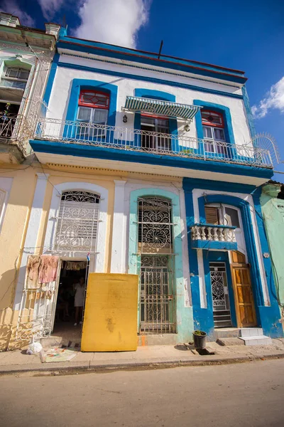 Vecchi Edifici Colorati Strada Del Centro Storico Avana Cuba — Foto Stock