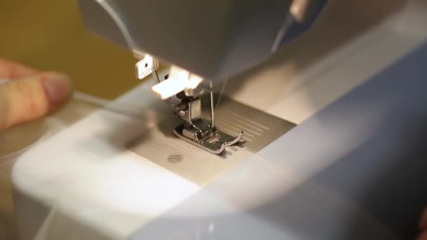 Mécanisme Fermeture Pied Machine Coudre Avec Aiguille Fil Firmware Tulle — Video