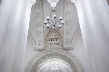 Grodno, Belarus-Temmuz 2019: büyük bir koro Yahudi Sinagogu iç eklektik unsurlar