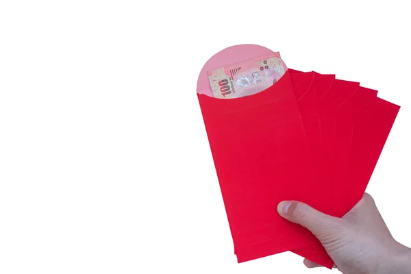 Mutlu Çin Yeni Yılı Kırmızı Zarf Tutan Beyaz Arka Plan — Stok fotoğraf
