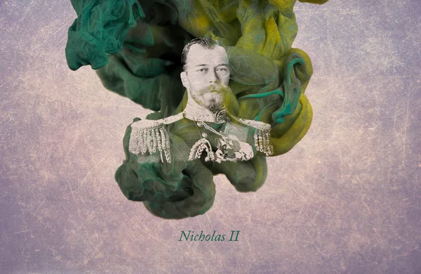 Nicholas II, Former Emperor of All Russia