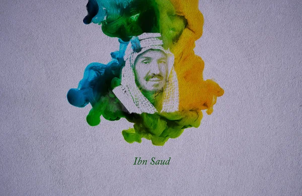Kral Ibn Saud Suluboya Resim — Stok fotoğraf