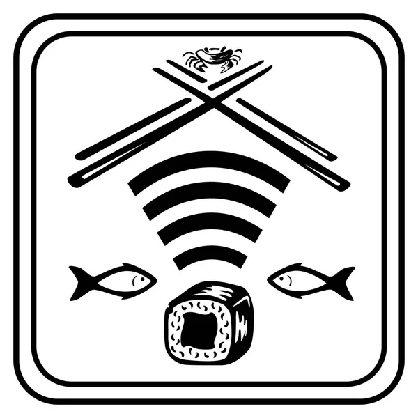 O ícone de rede sem fio e o prato tradicional japonês de arroz com frutos do mar, bem como o conceito do símbolo do logotipo Wi-Fi para ícones de comida caseira Ilustrações De Stock Royalty-Free