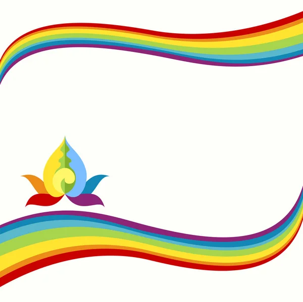 Rainbow Och Lotus Gränserna Färgglada Element För Kort Eller Affisch — Stock vektor