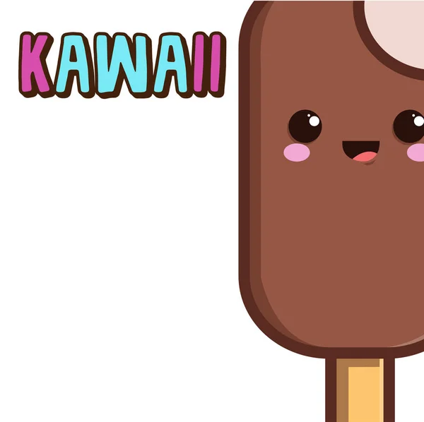 Paleta de chocolate kawaii — Archivo Imágenes Vectoriales