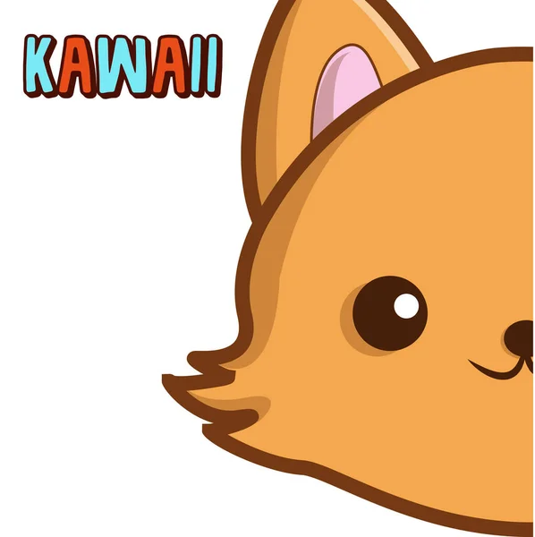 Face de renard kawaii brun et noir — Image vectorielle
