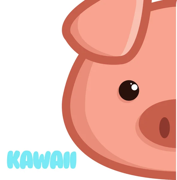 Visage de porc kawaii rose et blanc — Image vectorielle