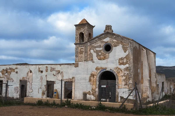 Vistas parcial del Cortijo del Fraile