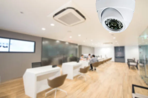 CCTV Güvenlik Kamerası evinizi izliyor.
