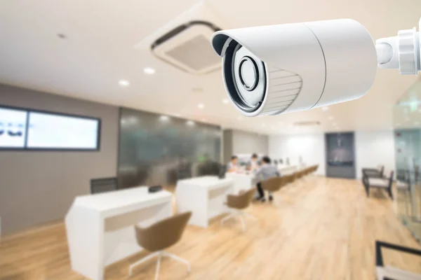 CCTV Güvenlik Kamerası evinizi izliyor.