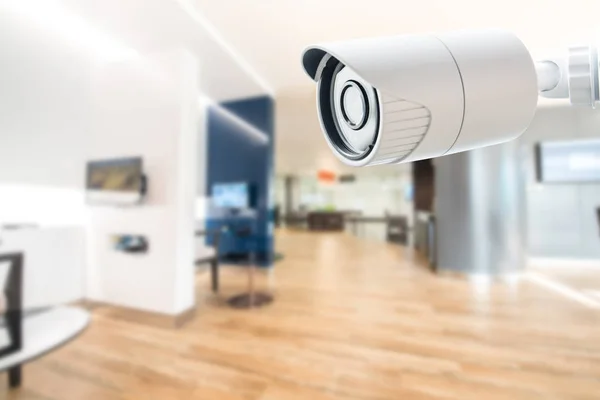 CCTV Güvenlik Kamerası evinizi izliyor.