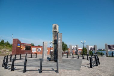 Cesaret ve azim Murmansk sakinlerinin anıt