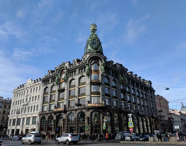 saint Petersburg Belediye Binası