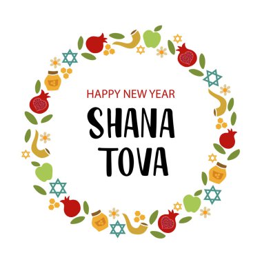 Shana Tova el yazısı