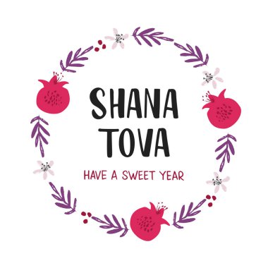 Shana Tova tatil düz vektör afiş şablonu