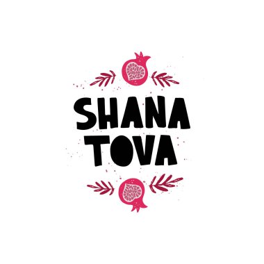 Shana Tova tatil düz vektör afiş şablonu