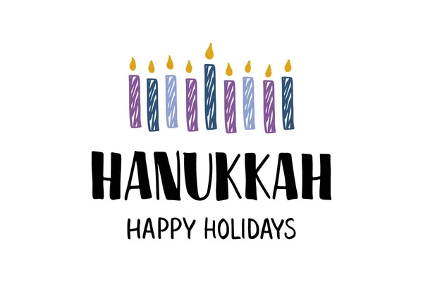 Hanukkah mão tipografia letras desenhadas — Vetor de Stock