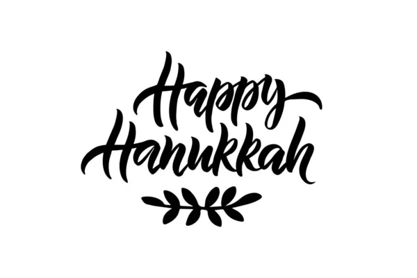 Hanukkah mão tipografia letras desenhadas — Vetor de Stock