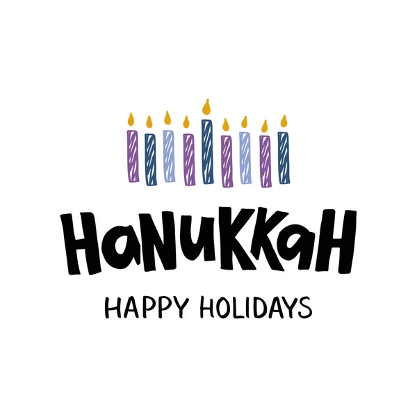 Hanukkah mão tipografia letras desenhadas — Vetor de Stock