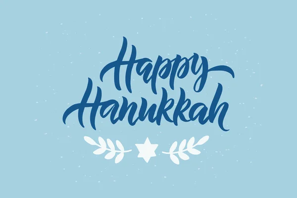 Hanukkah mão tipografia letras desenhadas — Vetor de Stock