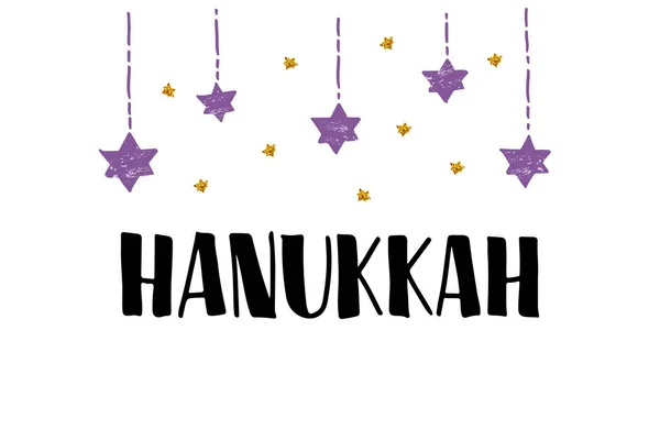 Hanukkah mão tipografia letras desenhadas — Vetor de Stock